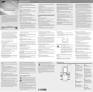 Hướng dẫn sử dụng Samsung GT-E1232B Điện thoại di động