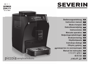 Mode d’emploi Severin KV 8080 Piccola Semplice Cafetière