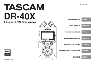 説明書 Tascam DR-40X オーディオレコーダー