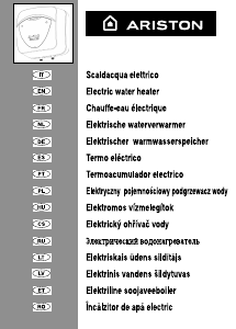 Руководство Ariston Andris Lux Eco 10 Бойлер