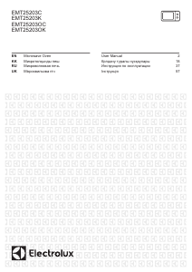 Руководство Electrolux EMT25203OC Микроволновая печь