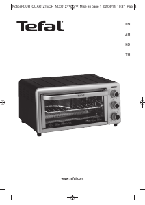 Manual Tefal OF170870 Oven