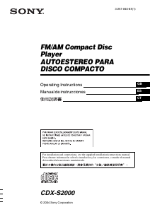 Manual de uso Sony CDX-S2000 Radio para coche