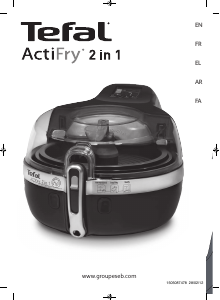 Mode d’emploi Tefal YV960128 ActiFry 2in1 Friteuse