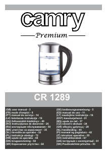 Руководство Camry CR 1289 Чайник