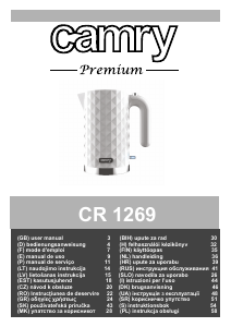 Bedienungsanleitung Camry CR 1269w Wasserkocher