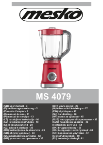 Посібник Mesko MS 4079r Блендер