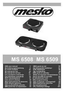 Посібник Mesko MS 6509 Конфорка