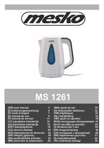 Руководство Mesko MS 1261 Чайник