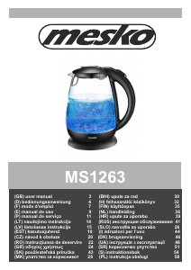 Руководство Mesko MS 1263 Чайник