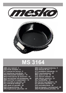 Руководство Mesko MS 3164 Кухонные весы