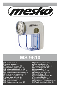 Посібник Mesko MS 9610 Машинка для стрижки катишків