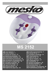 Руководство Mesko MS 2152 Ванна для ног