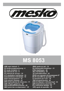 Руководство Mesko MS 8053 Стиральная машина