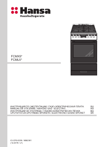 Priručnik Hansa FCML59325 Raspon