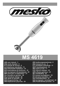 Посібник Mesko MS 4619 Ручний блендер