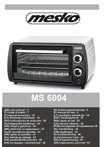 Посібник Mesko MS 6004 Духова шафа