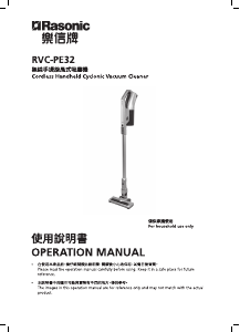 Manual Rasonic RVC-PE32 Vacuum Cleaner