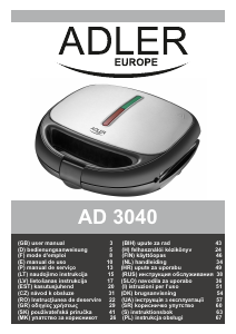 Посібник Adler AD 3040 Контактний гриль