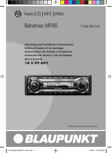 Manual de uso Blaupunkt Bahamas MP46 Radio para coche
