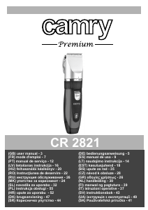 Руководство Camry CR 2821 Машинка для стрижки волос