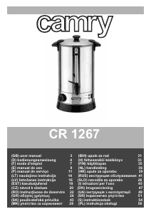 Instrukcja Camry CR 1267 Dystrybutor wody