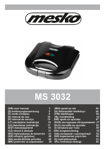 Посібник Mesko MS 3032 Контактний гриль