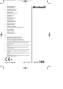 Mode d’emploi Einhell BT-HP 160 Nettoyeur haute pression