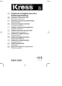 Mode d’emploi Kress SBLR 2255 Perceuse à percussion