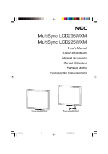 Руководство NEC MultiSync LCD 205WXM ЖК монитор