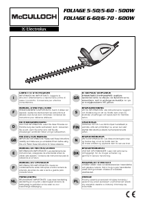 Mode d’emploi McCulloch Foliage 5-60 500W Taille-haies