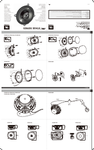 كتيب JBL Stage 502 سماعة سيارة