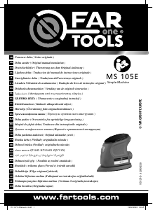 كتيب Far Tools MS 105E ماكينة صنفرة دلتا ساندر