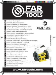 Manuale Far Tools BGN 150C Smerigliatrice da banco