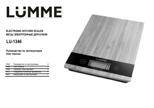 Manual Lümme LU-1346 Kitchen Scale