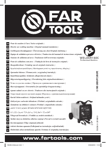 Посібник Far Tools 160C Зварювальний агрегат