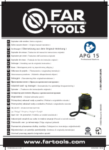 Εγχειρίδιο Far Tools APG 15 Ηλεκτρική σκούπα