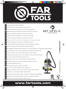 Εγχειρίδιο Far Tools NET-UP25IC Ηλεκτρική σκούπα