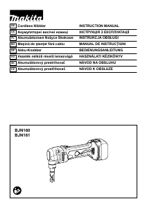 Посібник Makita BJN161 Ніблер