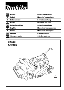 Εγχειρίδιο Makita KP312 Πλάνη