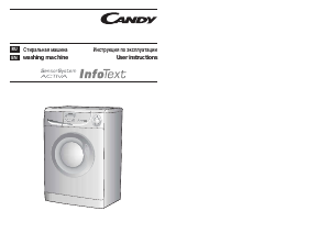 Manual Candy TS 105 TXT Washing Machine