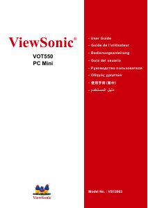 Mode d’emploi ViewSonic VOT550 Ordinateur de bureau