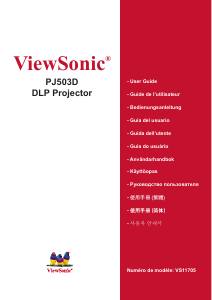 Mode d’emploi ViewSonic PJ503D Projecteur