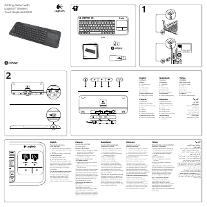 Εγχειρίδιο Logitech K400 Πληκτρολόγιο