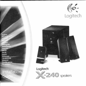 Mode d’emploi Logitech X240 Haut-parleur