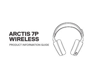 Руководство SteelSeries Arctis 7P Wireless Головная гарнитура