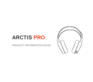説明書 SteelSeries Arctis Pro ヘッドセット
