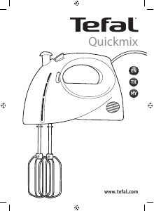 Manual Tefal HT150166 Quickmix Hand Mixer