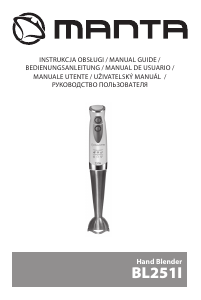 Руководство Manta BL251I Ручной блендер