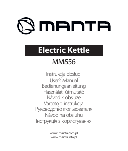 Руководство Manta MM556 Чайник